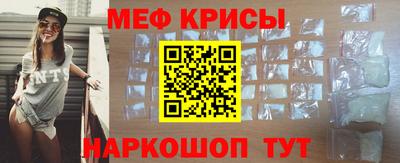 ALPHA PVP Рязань