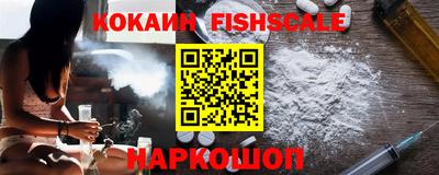 бутират Рузаевка