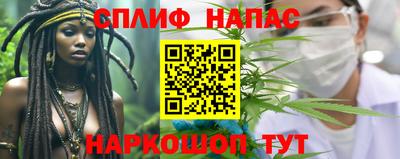 ALPHA PVP Рязань