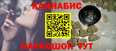 ALPHA PVP Рязань
