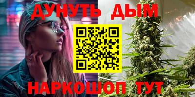 ALPHA PVP Рязань