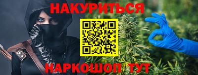 ALPHA PVP Рязань