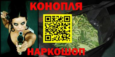прущие крисы Рыбинск