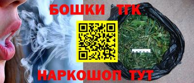 прущие крисы Рыбинск