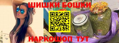 ALPHA PVP Рязань
