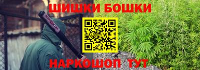 ALPHA PVP Рязань