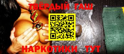 прущие крисы Рыбинск