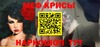 ALPHA PVP Рязань